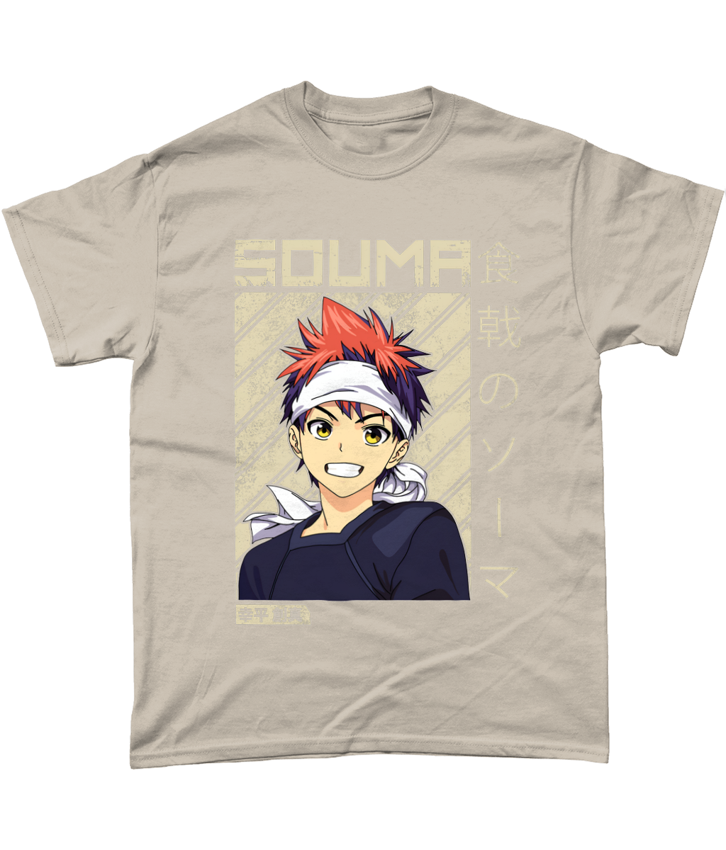 Gildan Heavy Cotton T-Shirt Souma Yukihira 1 (2)