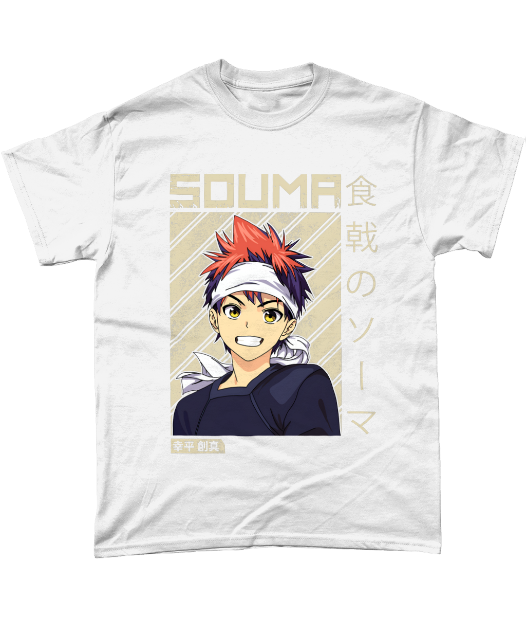 Gildan Heavy Cotton T-Shirt Souma Yukihira 1 (2)