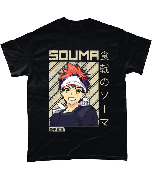 Gildan Heavy Cotton T-Shirt Souma Yukihira 1 (2)