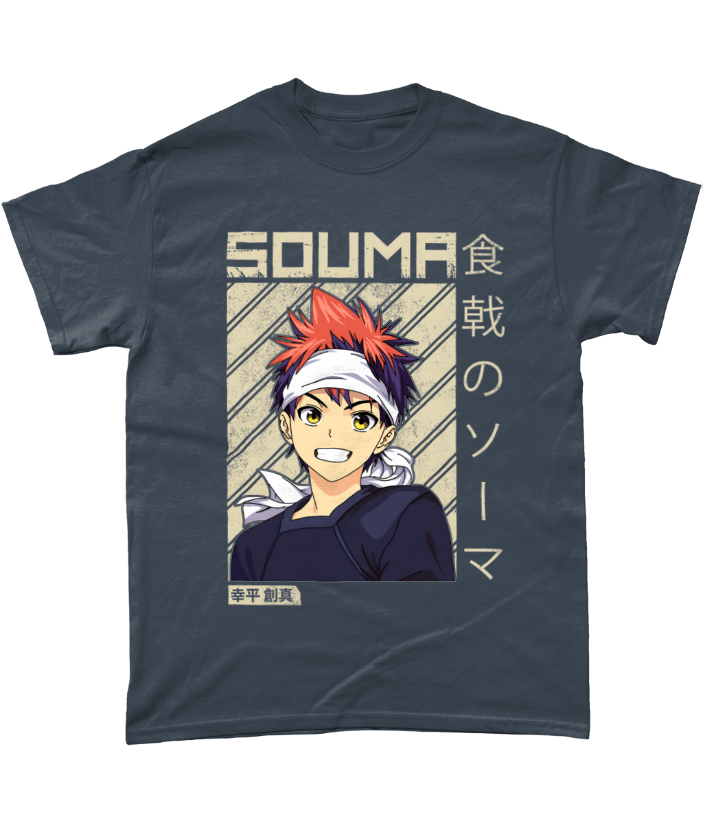 Gildan Heavy Cotton T-Shirt Souma Yukihira 1 (2)