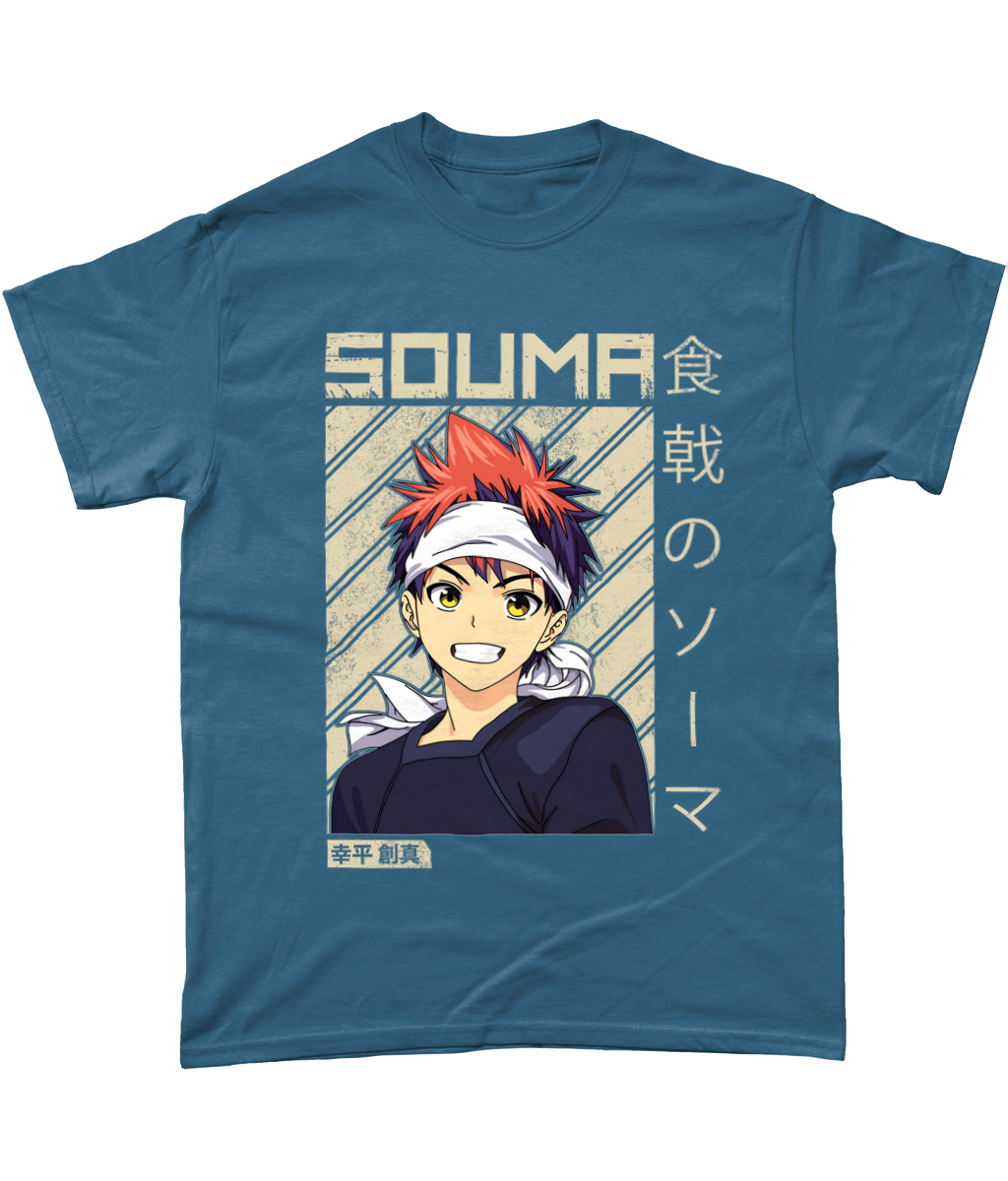 Gildan Heavy Cotton T-Shirt Souma Yukihira 1 (2)